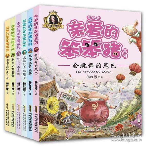 雷火官方网站入口