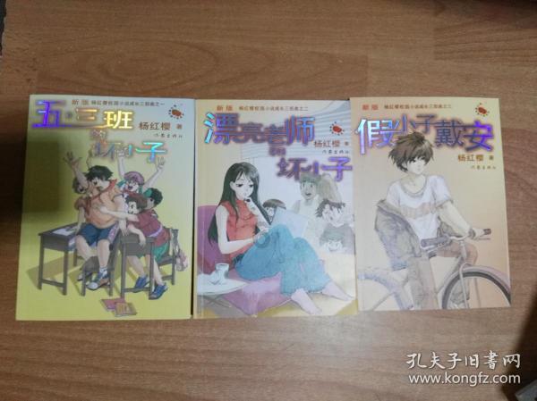 小猫钓鱼游戏龙王版有船